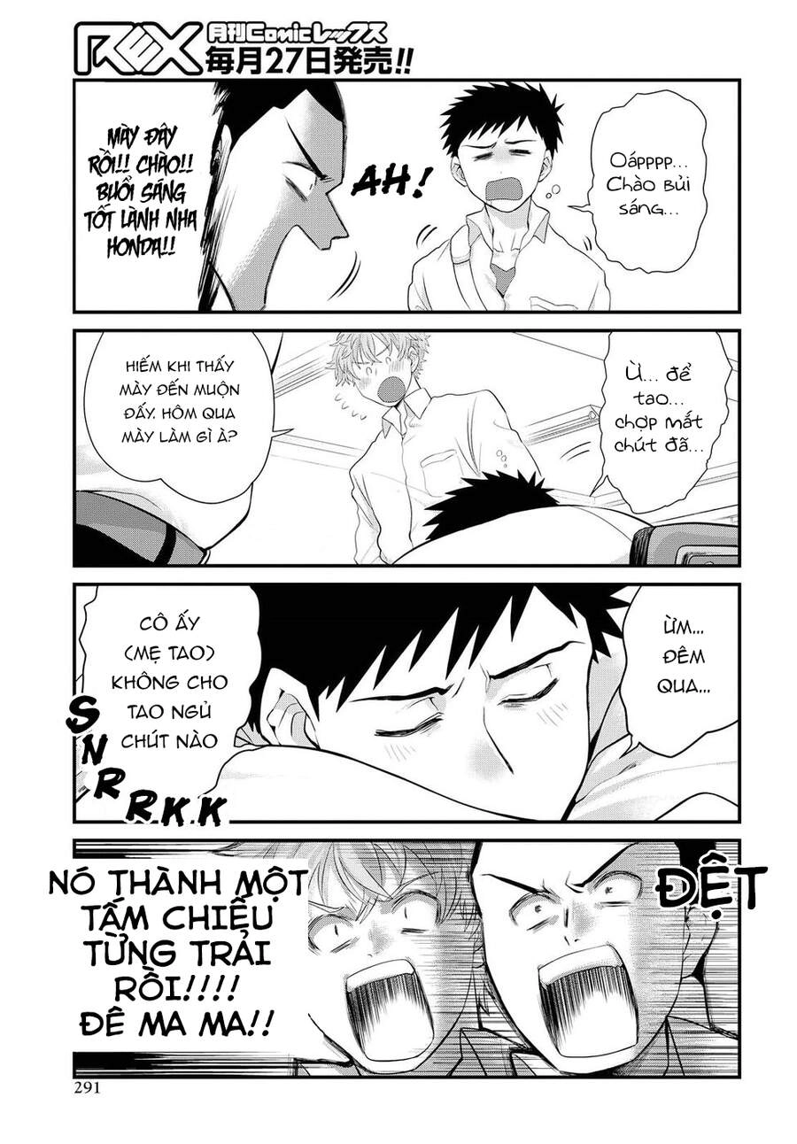 Do Chokkyuu Kareshi X Kanojo Chapter 5 - 16