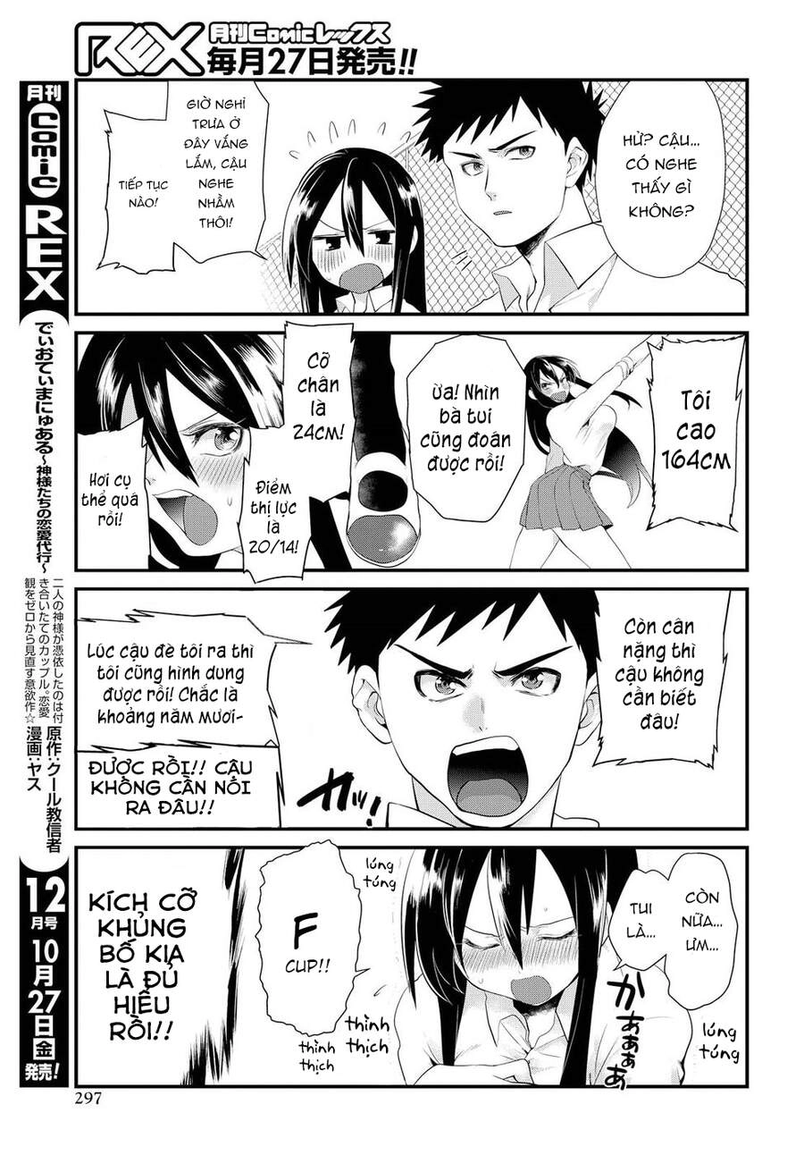 Do Chokkyuu Kareshi X Kanojo Chapter 5 - 22