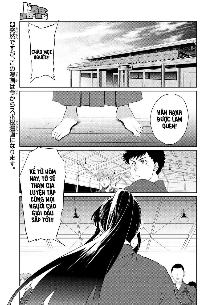 Do Chokkyuu Kareshi X Kanojo Chapter 6 - 4