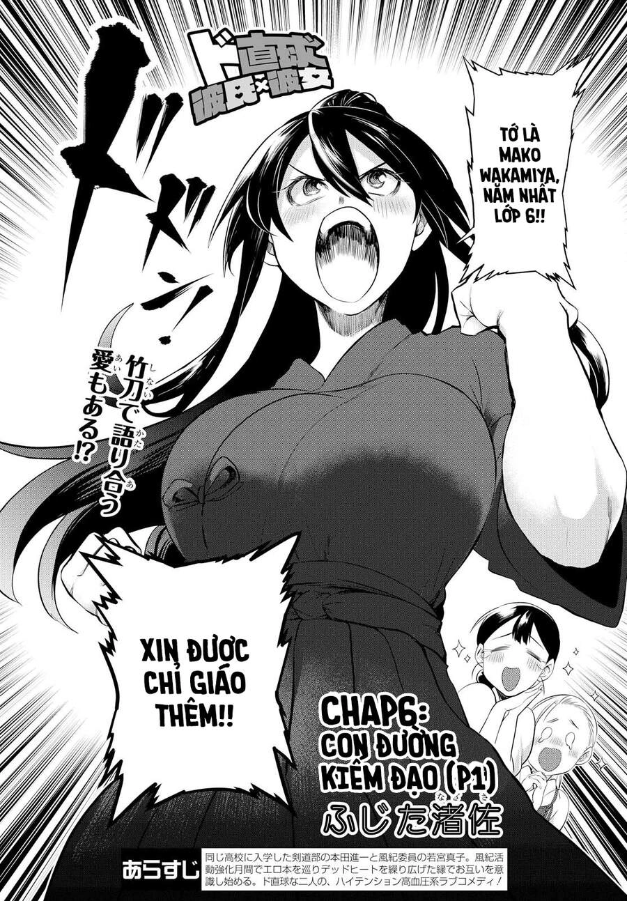 Do Chokkyuu Kareshi X Kanojo Chapter 6 - 5