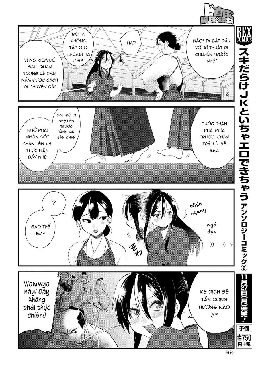 Do Chokkyuu Kareshi X Kanojo Chapter 6 - 11