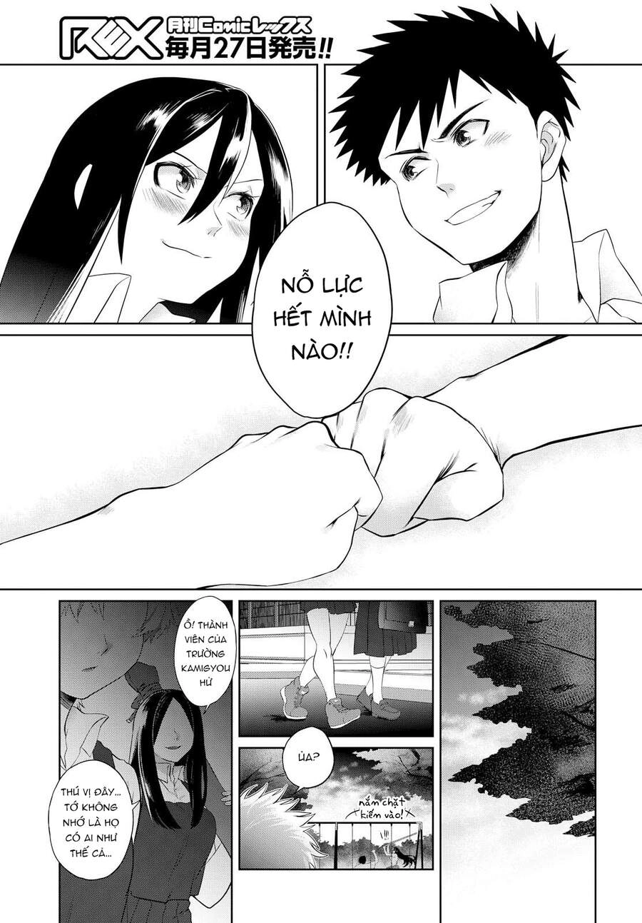 Do Chokkyuu Kareshi X Kanojo Chapter 6 - 24