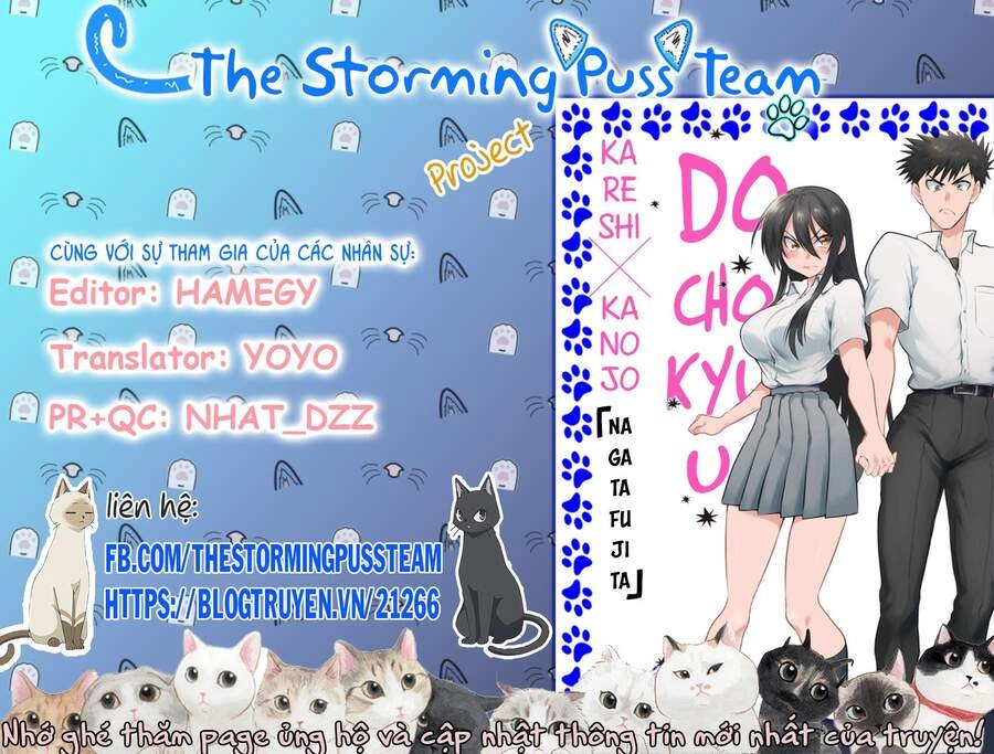 Do Chokkyuu Kareshi X Kanojo Chapter 7 - 3