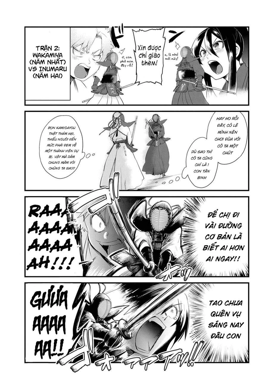 Do Chokkyuu Kareshi X Kanojo Chapter 7 - 13