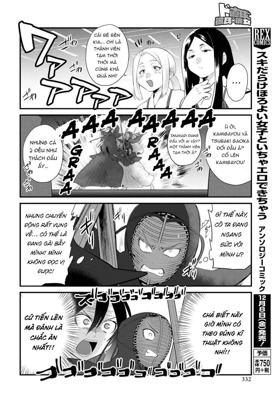 Do Chokkyuu Kareshi X Kanojo Chapter 7 - 14