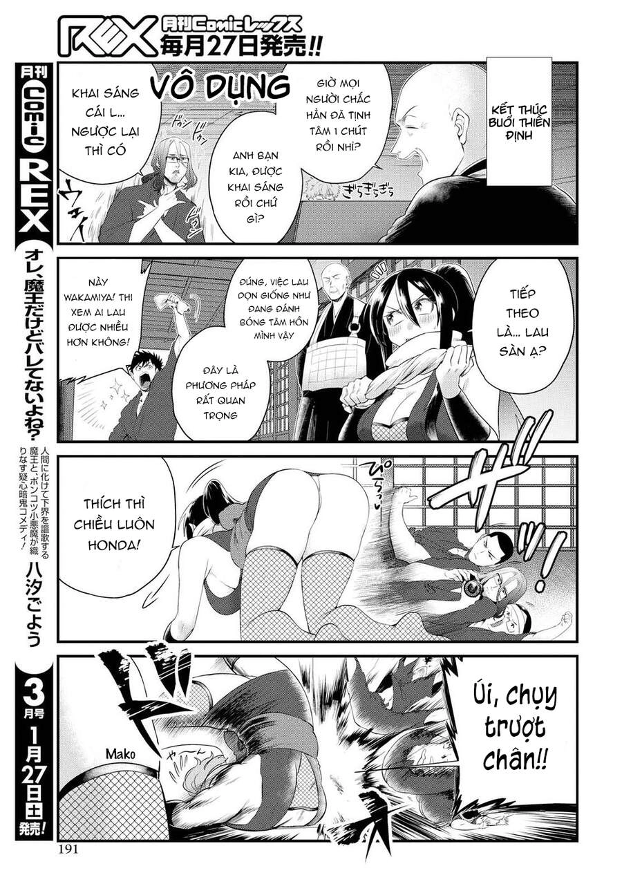 Do Chokkyuu Kareshi X Kanojo Chapter 8 - 12