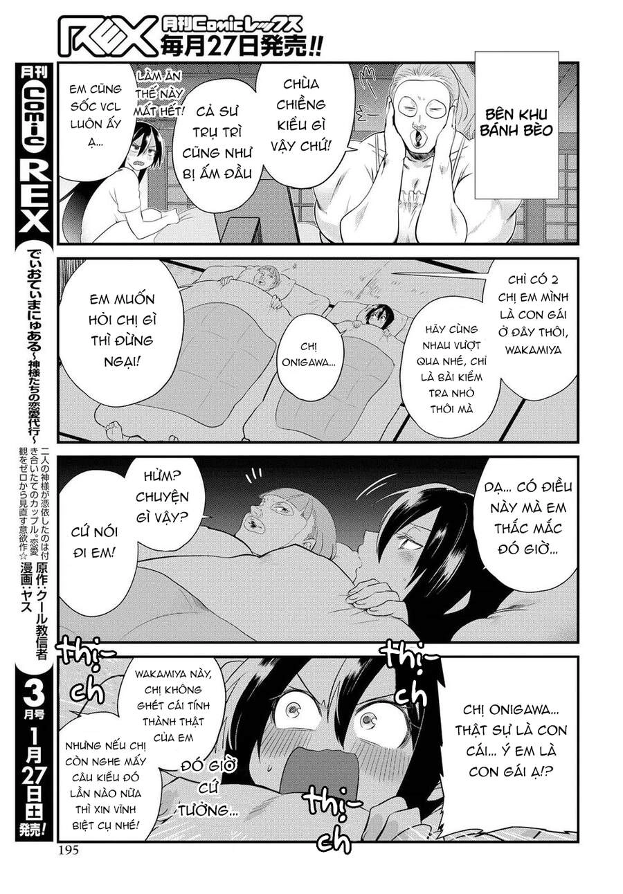 Do Chokkyuu Kareshi X Kanojo Chapter 8 - 16