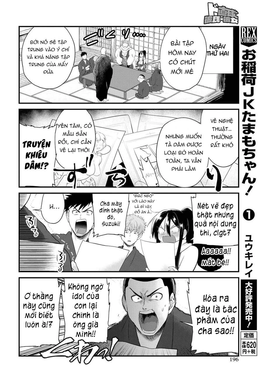 Do Chokkyuu Kareshi X Kanojo Chapter 8 - 17