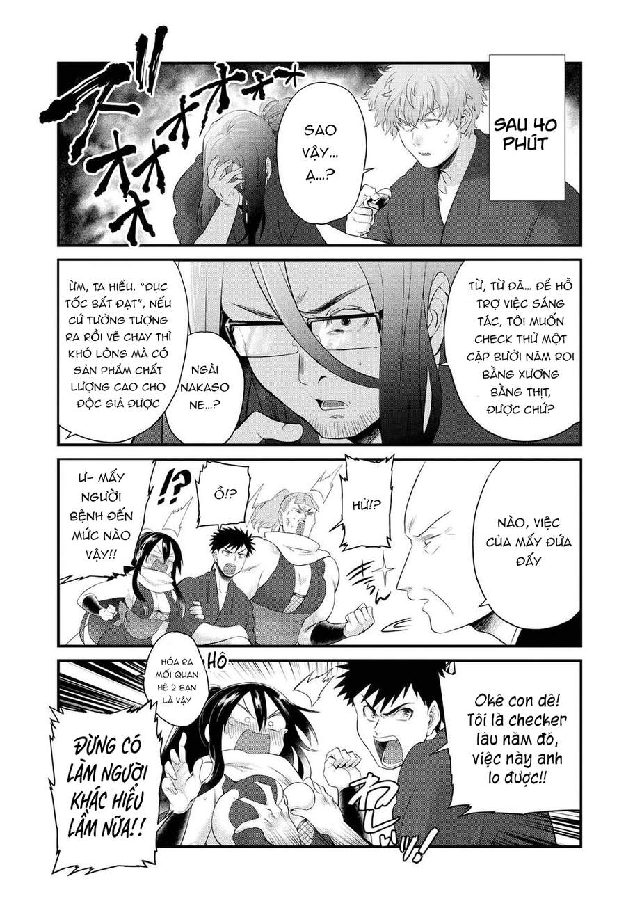 Do Chokkyuu Kareshi X Kanojo Chapter 8 - 20