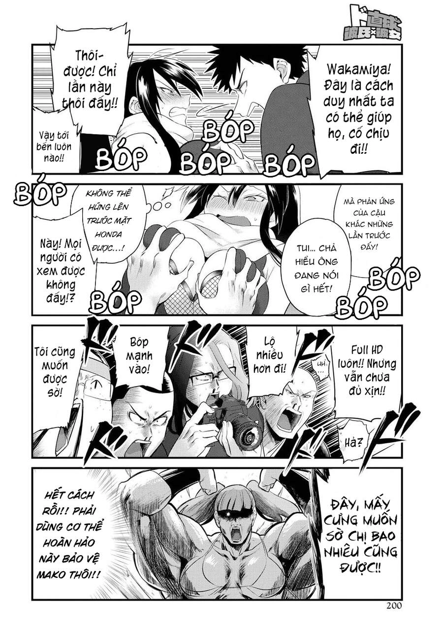 Do Chokkyuu Kareshi X Kanojo Chapter 8 - 21