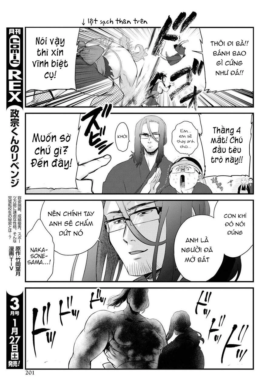 Do Chokkyuu Kareshi X Kanojo Chapter 8 - 22