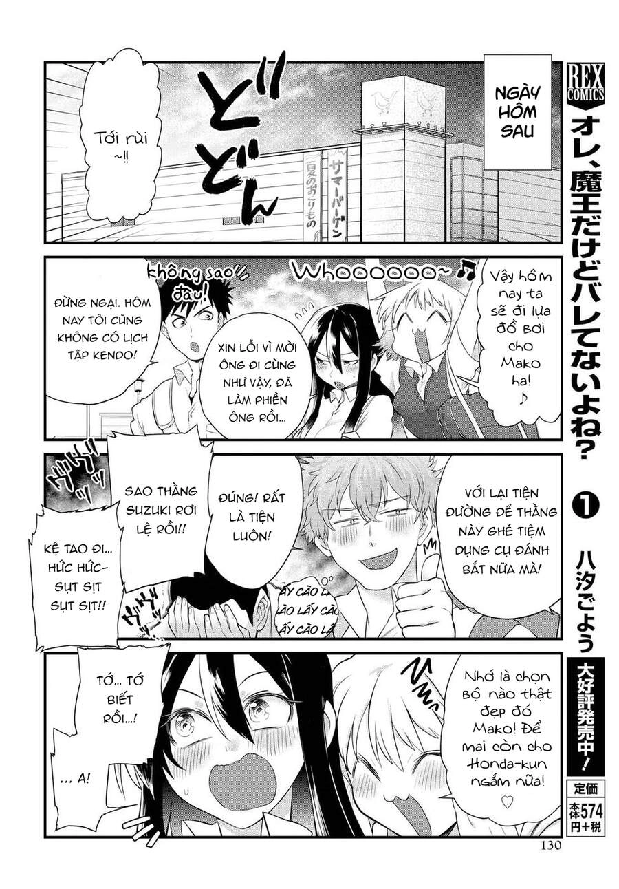 Do Chokkyuu Kareshi X Kanojo Chapter 9 - 13