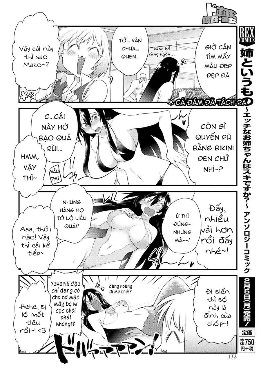 Do Chokkyuu Kareshi X Kanojo Chapter 9 - 15