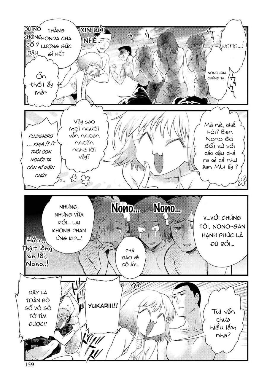 Do Chokkyuu Kareshi X Kanojo Chapter 10 - 14