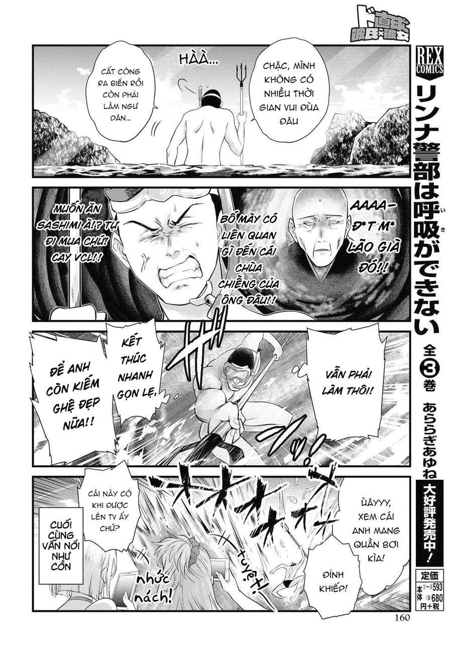 Do Chokkyuu Kareshi X Kanojo Chapter 10 - 15