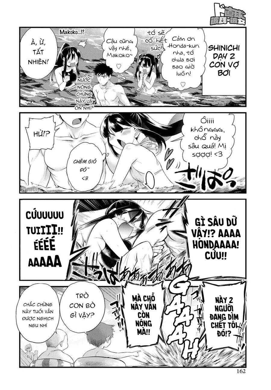 Do Chokkyuu Kareshi X Kanojo Chapter 10 - 17