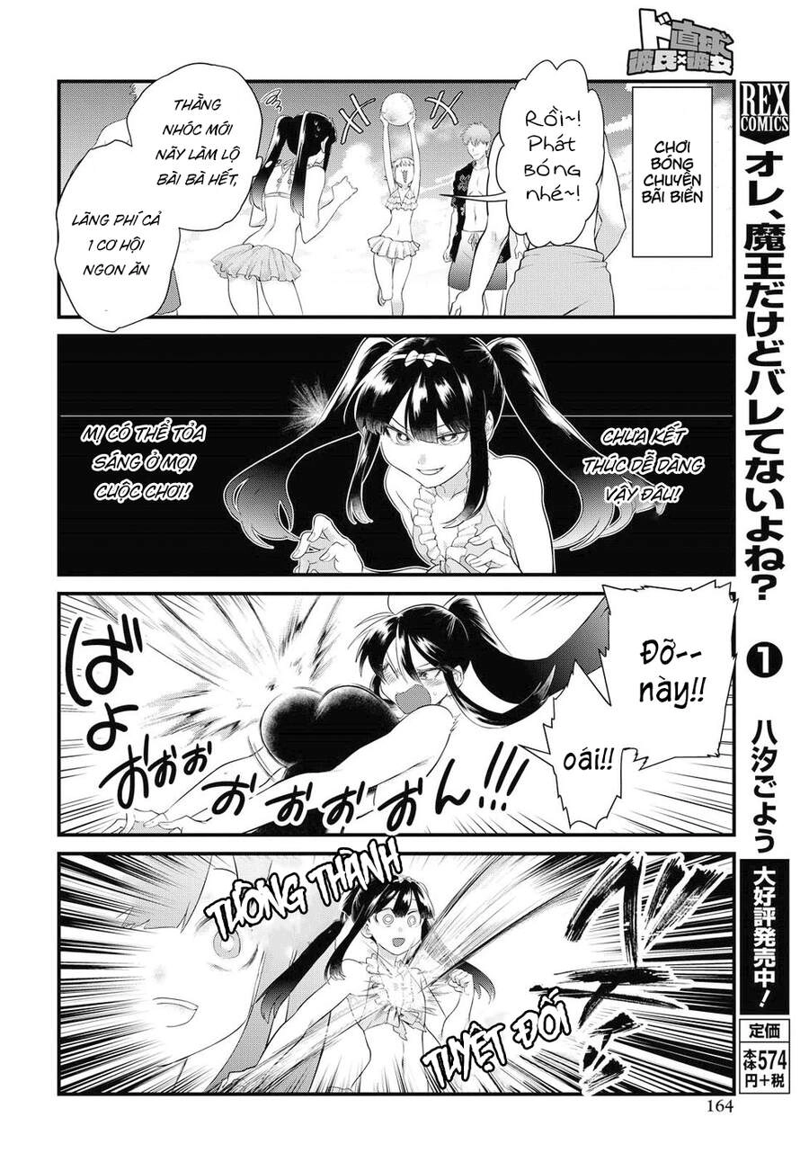 Do Chokkyuu Kareshi X Kanojo Chapter 10 - 19