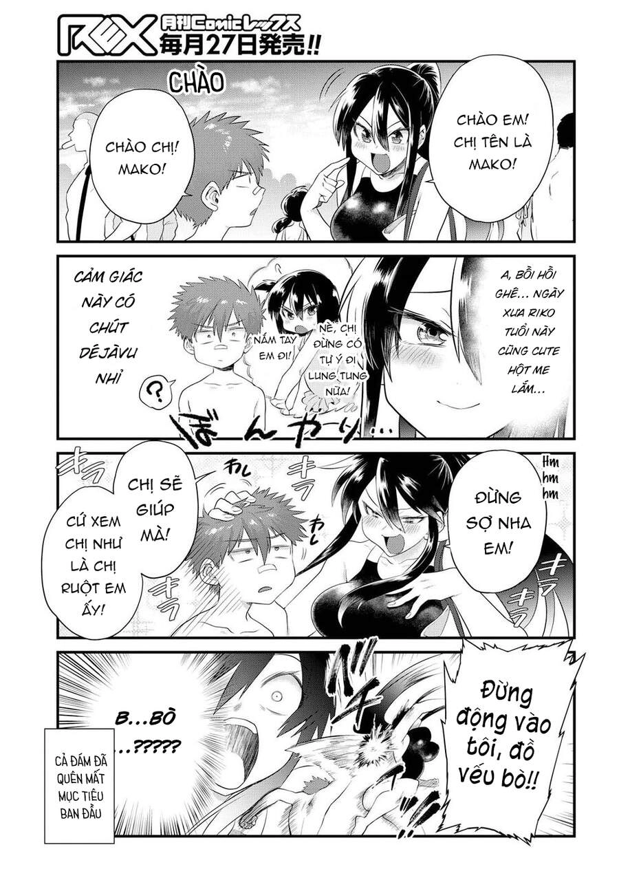 Do Chokkyuu Kareshi X Kanojo Chapter 11 - 8