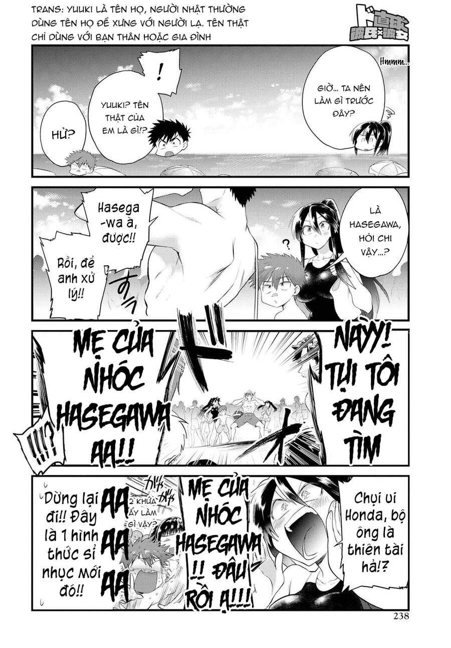 Do Chokkyuu Kareshi X Kanojo Chapter 11 - 9