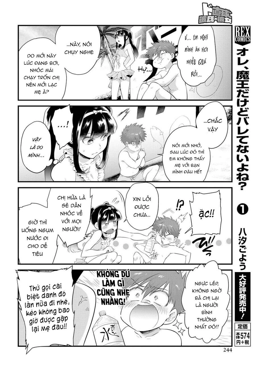Do Chokkyuu Kareshi X Kanojo Chapter 11 - 15