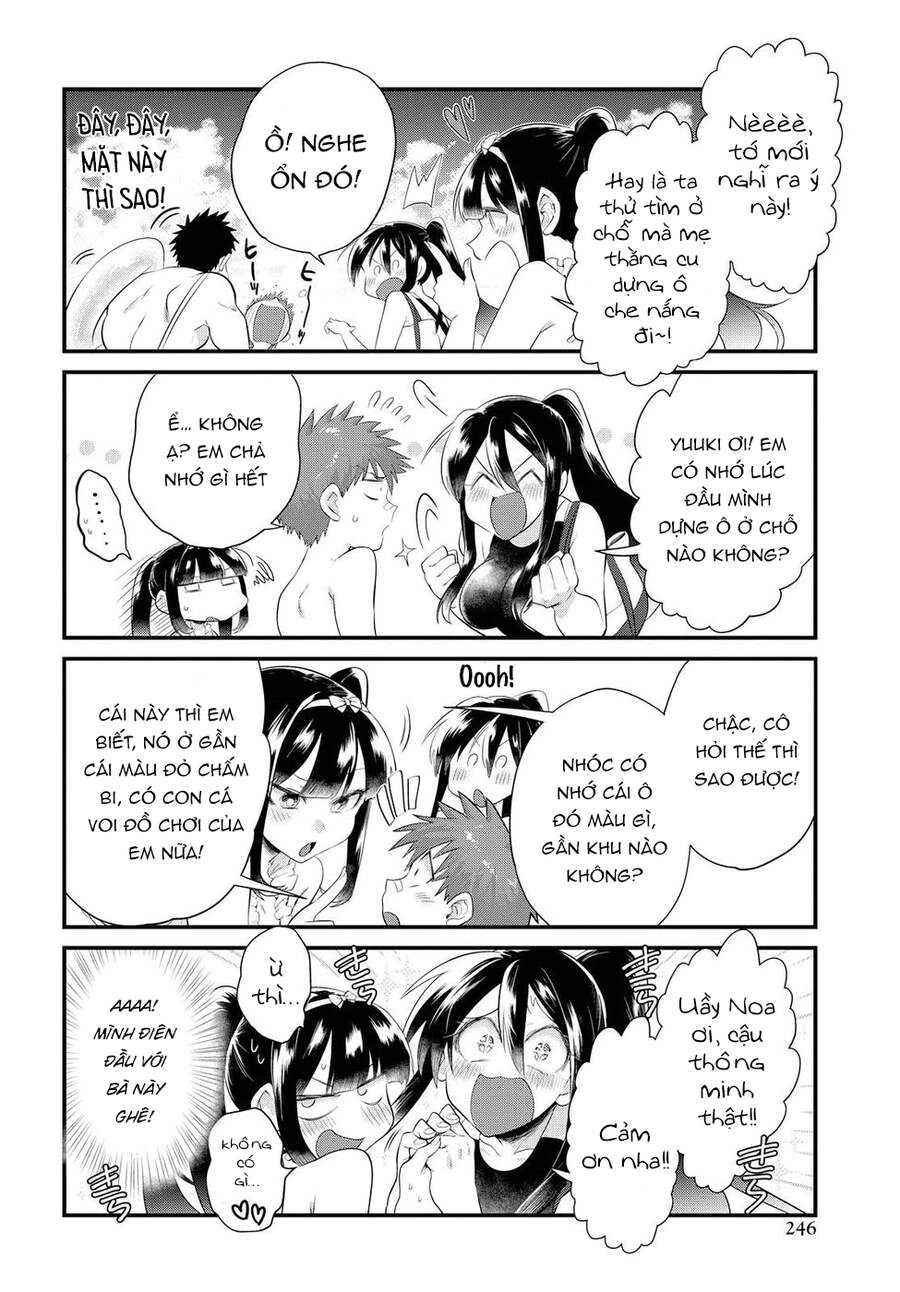 Do Chokkyuu Kareshi X Kanojo Chapter 11 - 17