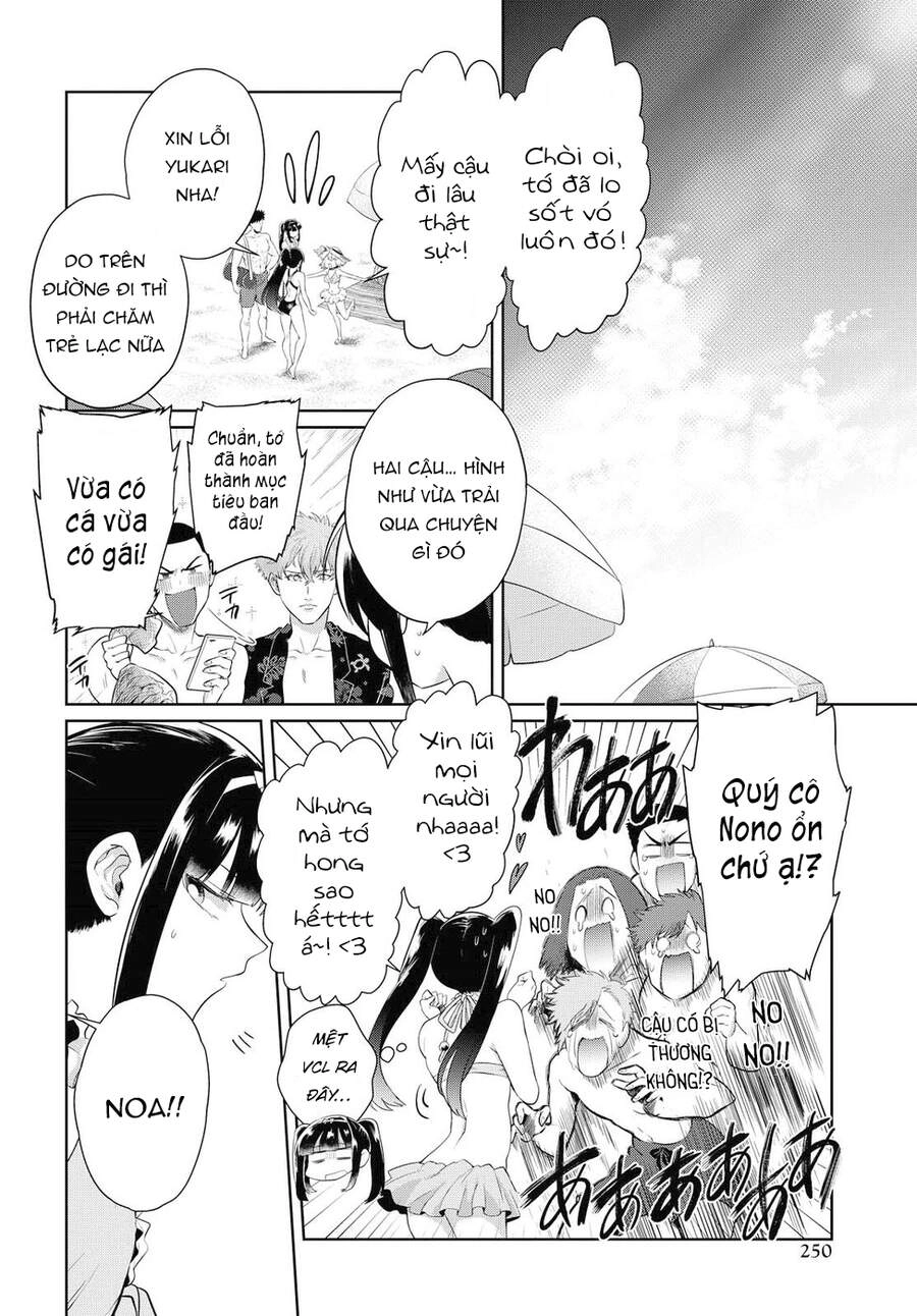 Do Chokkyuu Kareshi X Kanojo Chapter 11 - 21