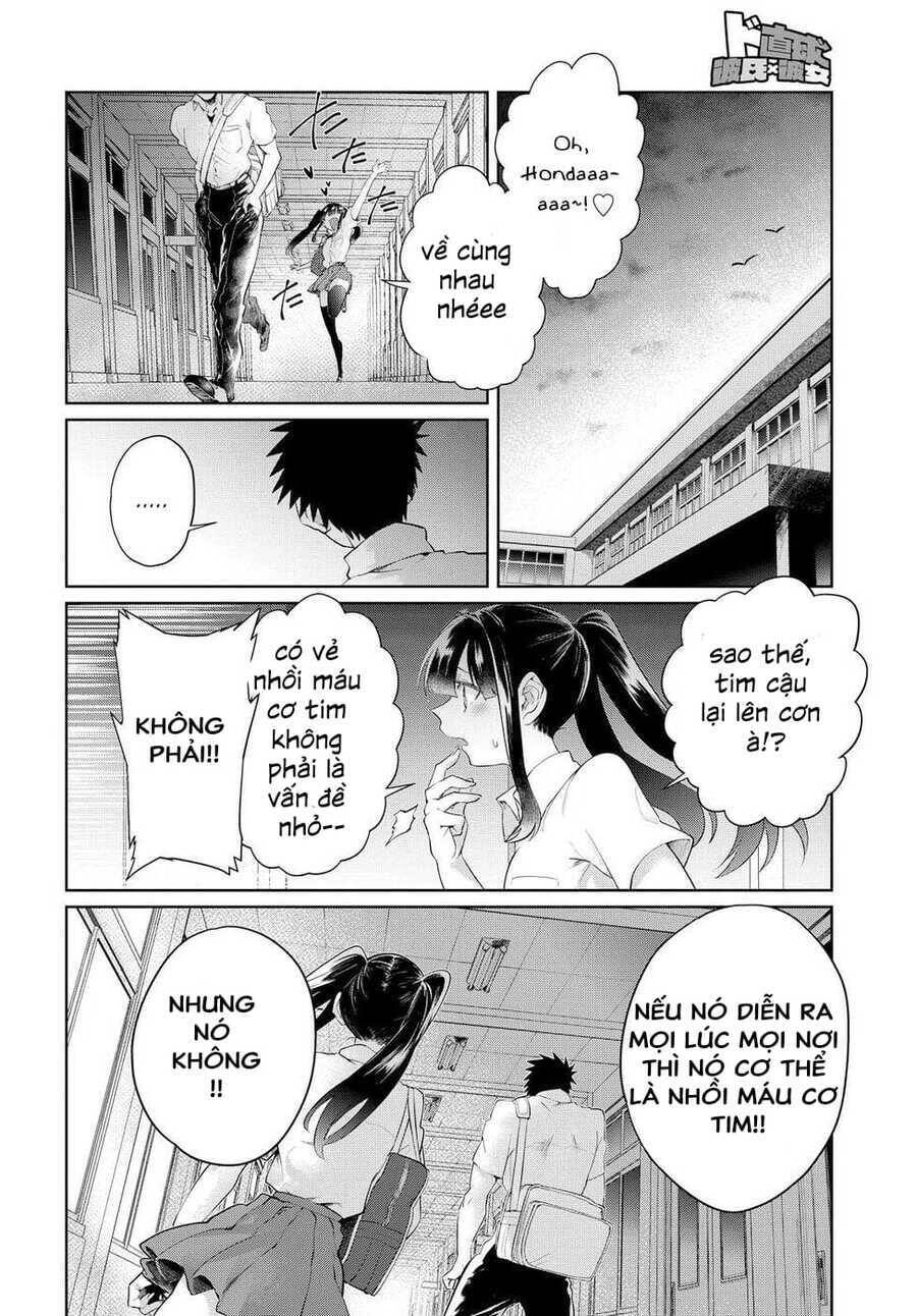 Do Chokkyuu Kareshi X Kanojo Chapter 12 - 16