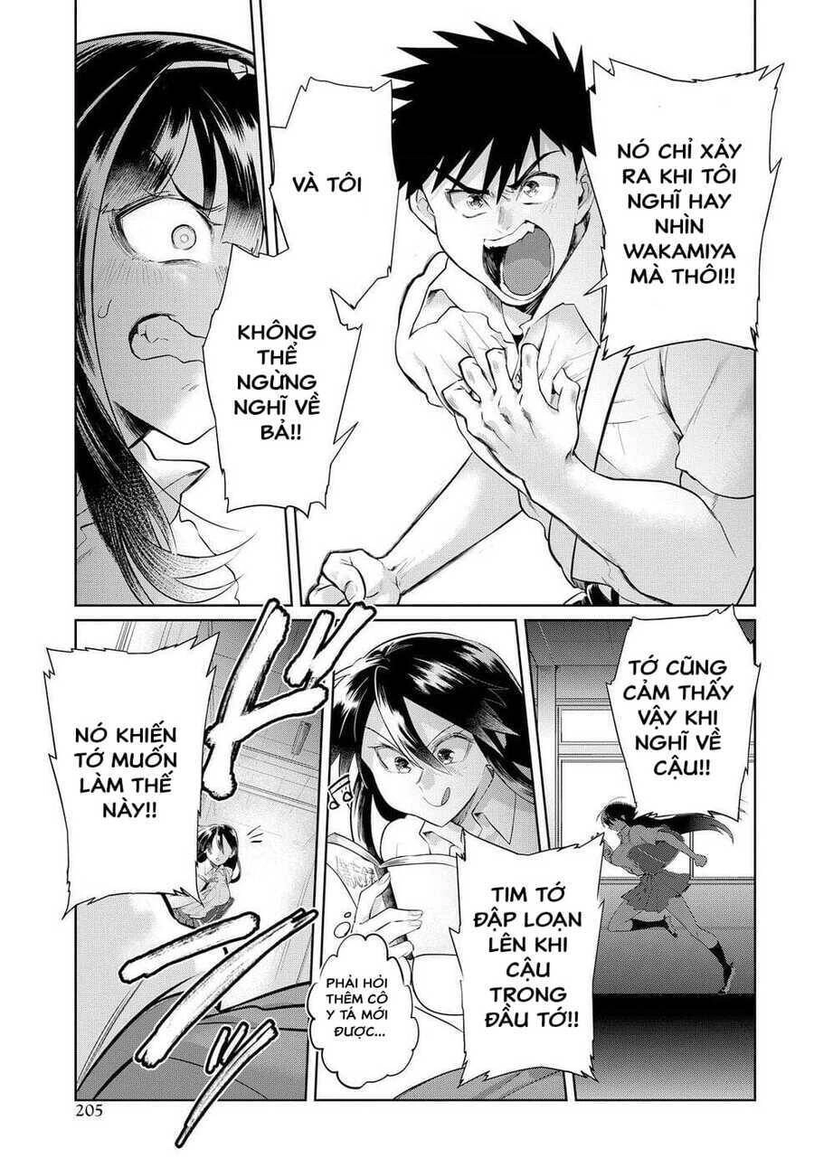 Do Chokkyuu Kareshi X Kanojo Chapter 12 - 17