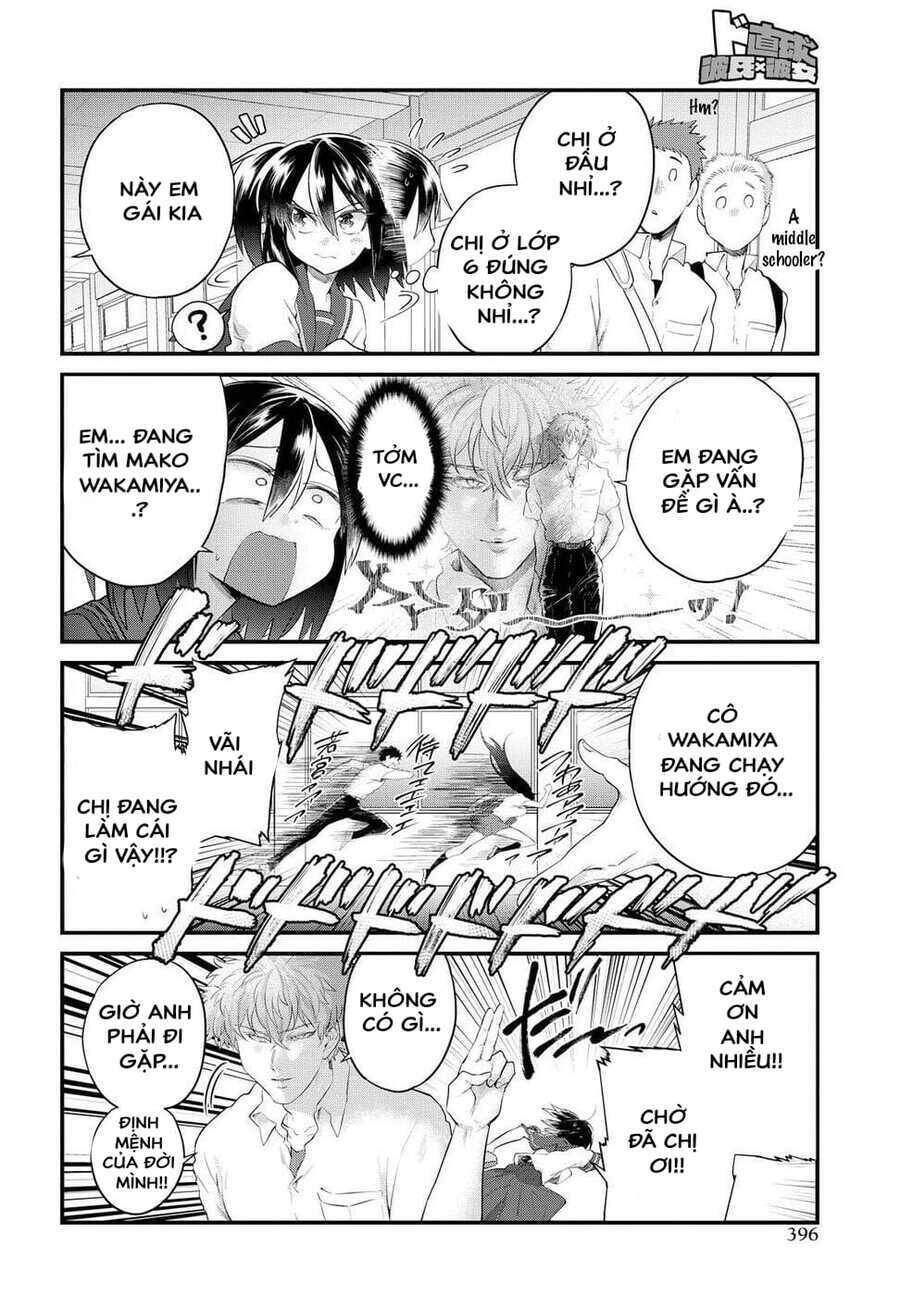 Do Chokkyuu Kareshi X Kanojo Chapter 13 - 11