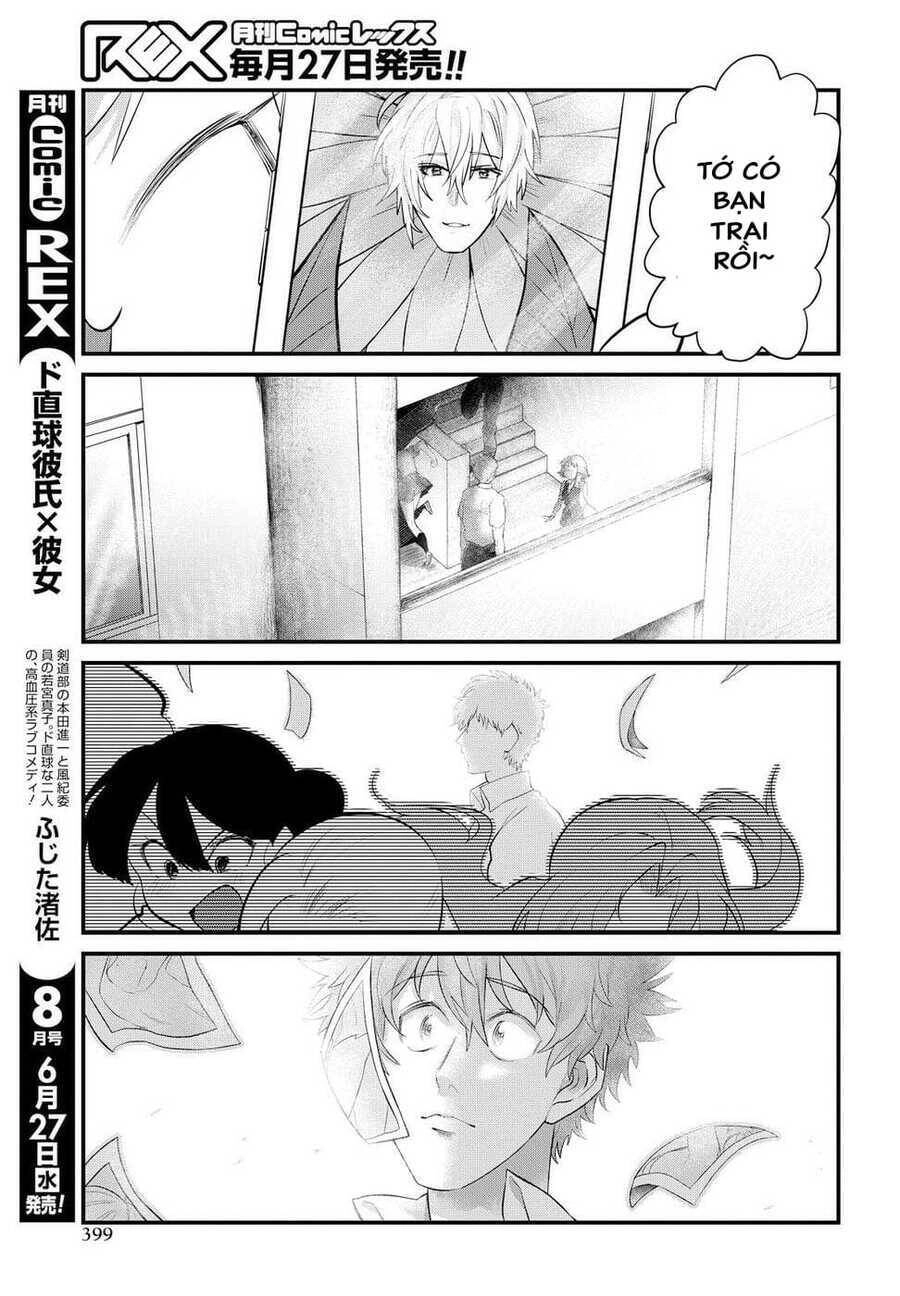 Do Chokkyuu Kareshi X Kanojo Chapter 13 - 14