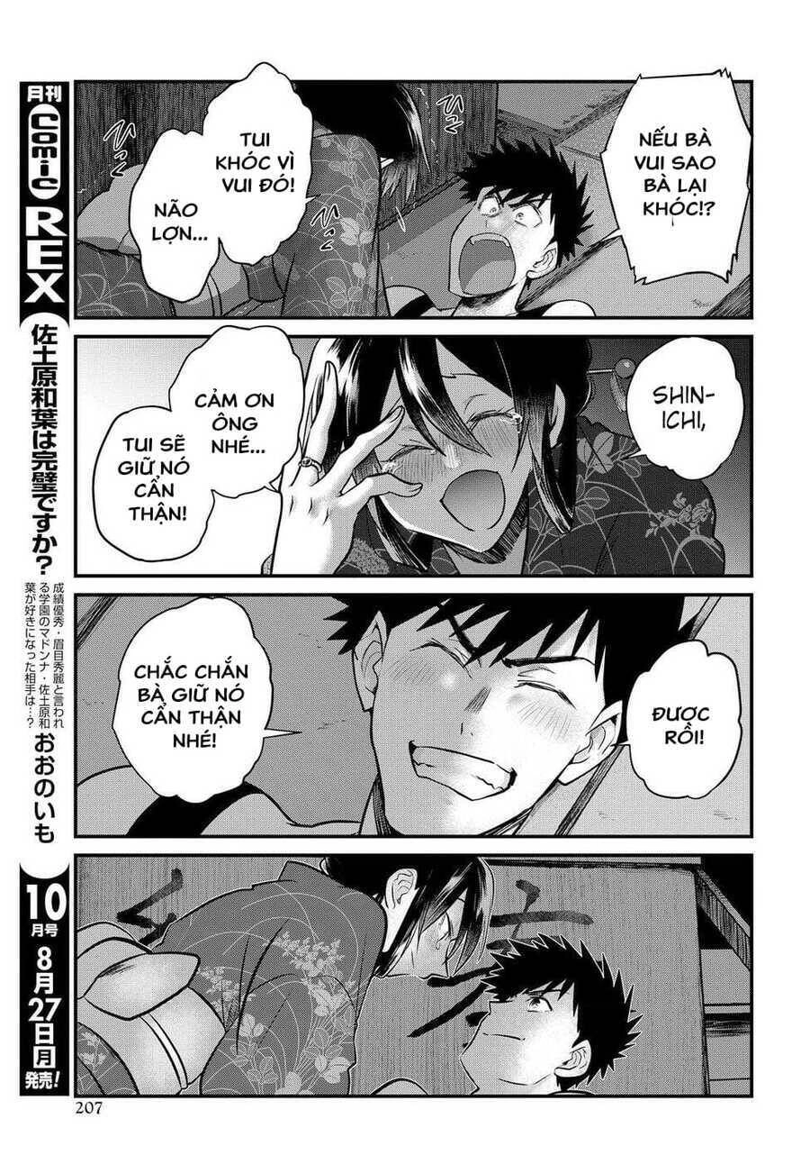 Do Chokkyuu Kareshi X Kanojo Chapter 15 - 15