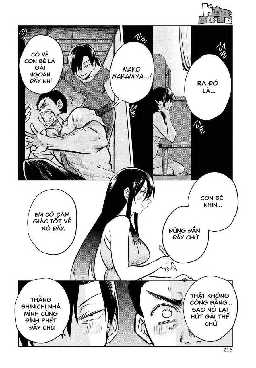 Do Chokkyuu Kareshi X Kanojo Chapter 16 - 11