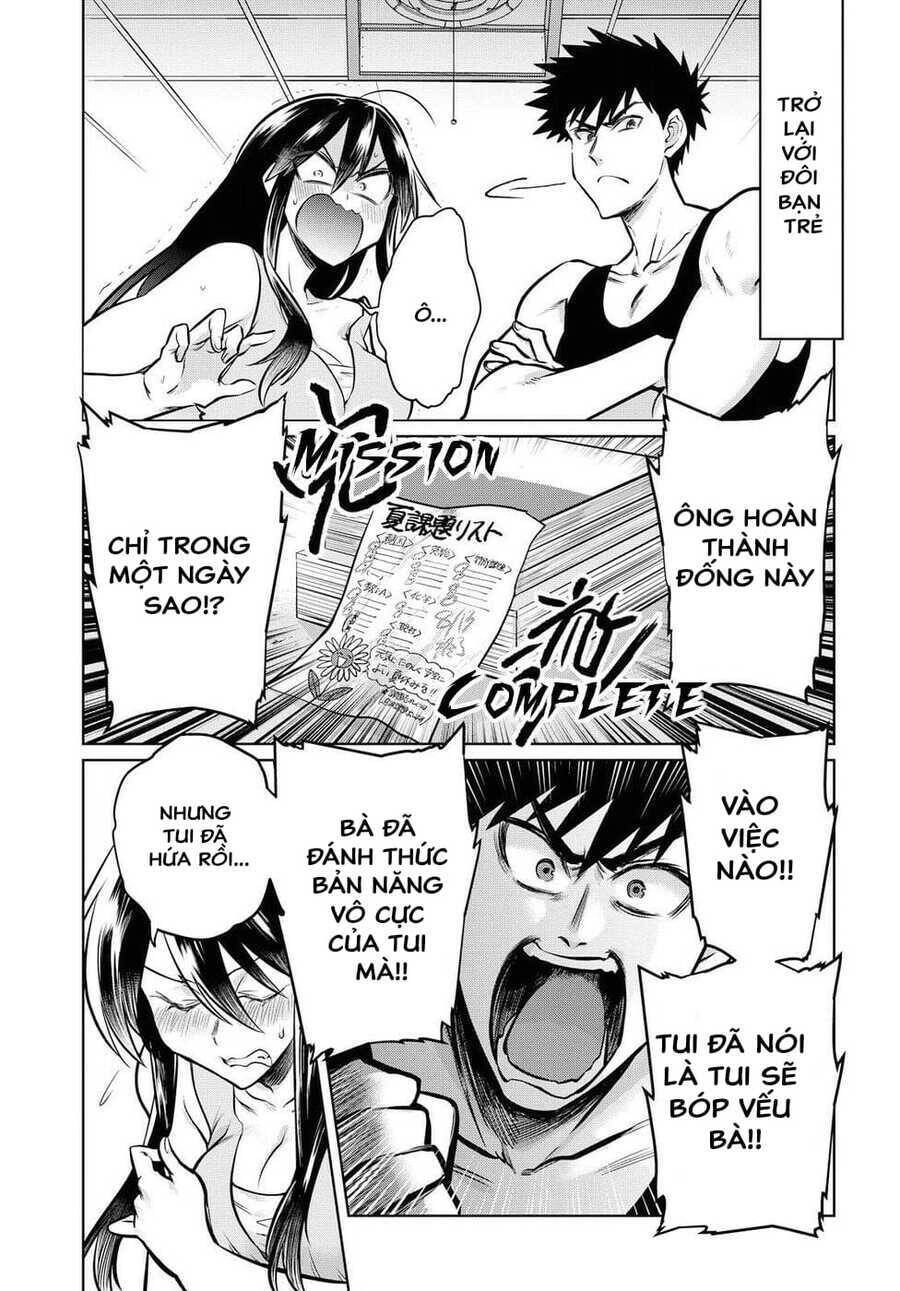 Do Chokkyuu Kareshi X Kanojo Chapter 16 - 14