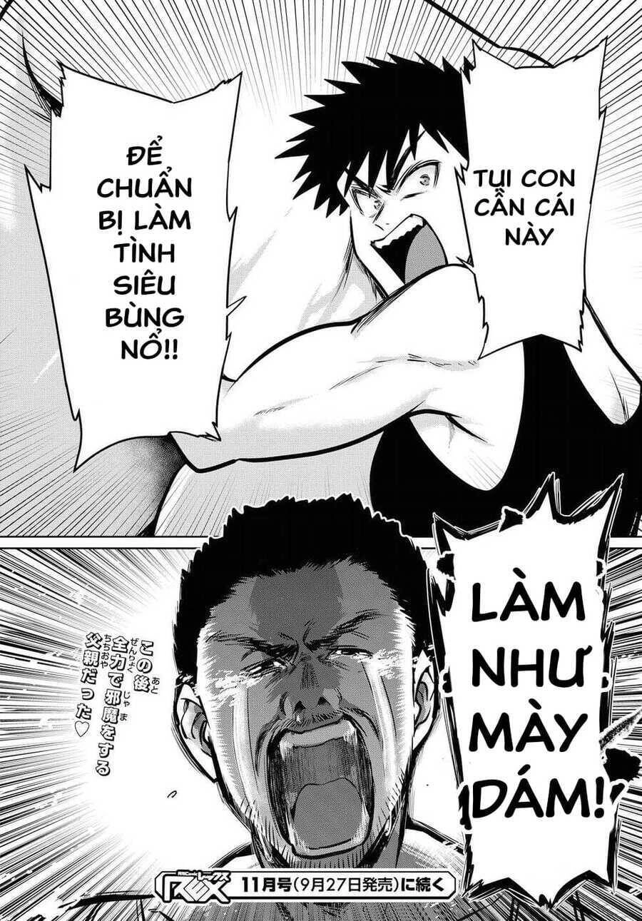 Do Chokkyuu Kareshi X Kanojo Chapter 16 - 19