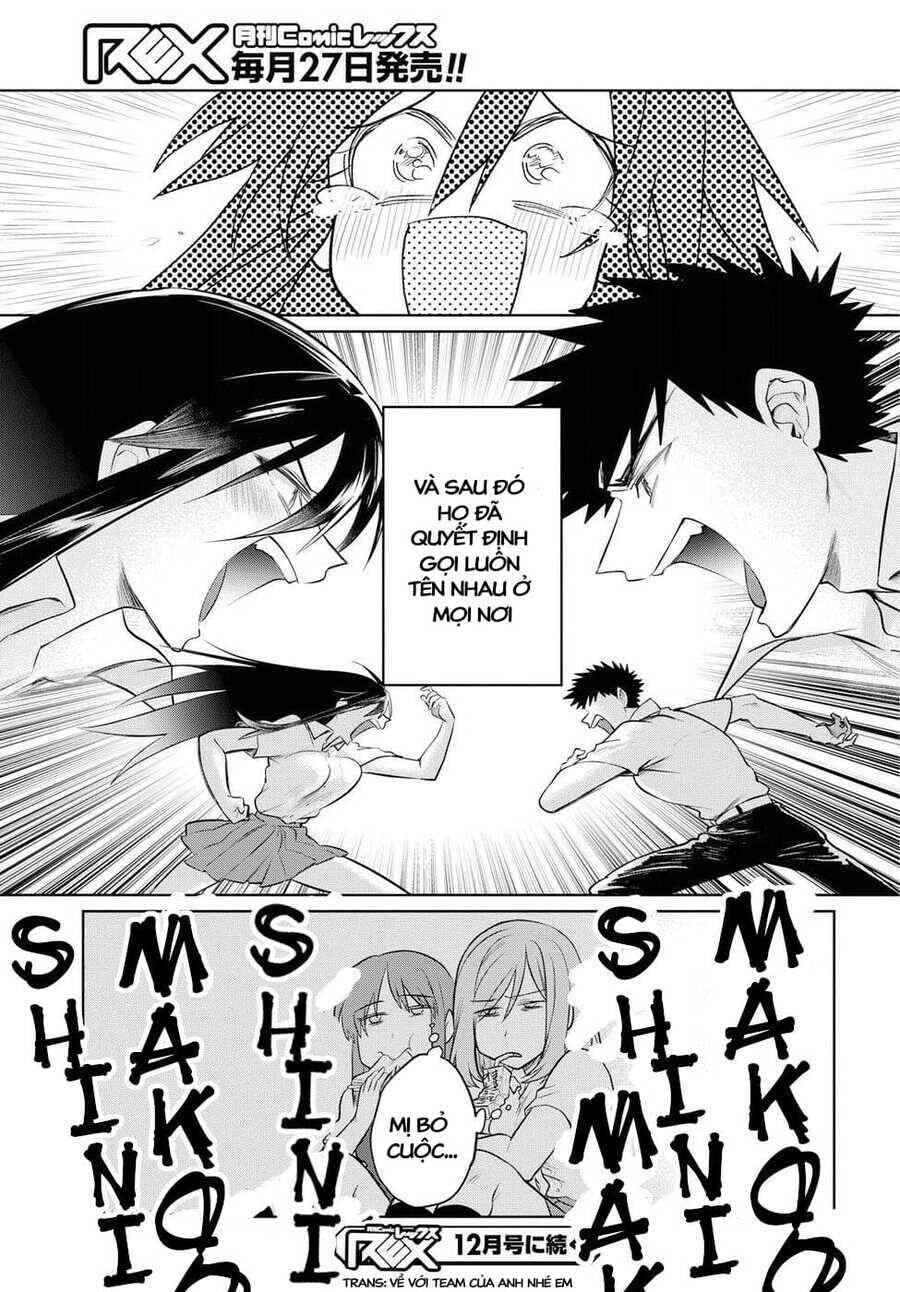 Do Chokkyuu Kareshi X Kanojo Chapter 17 - 22