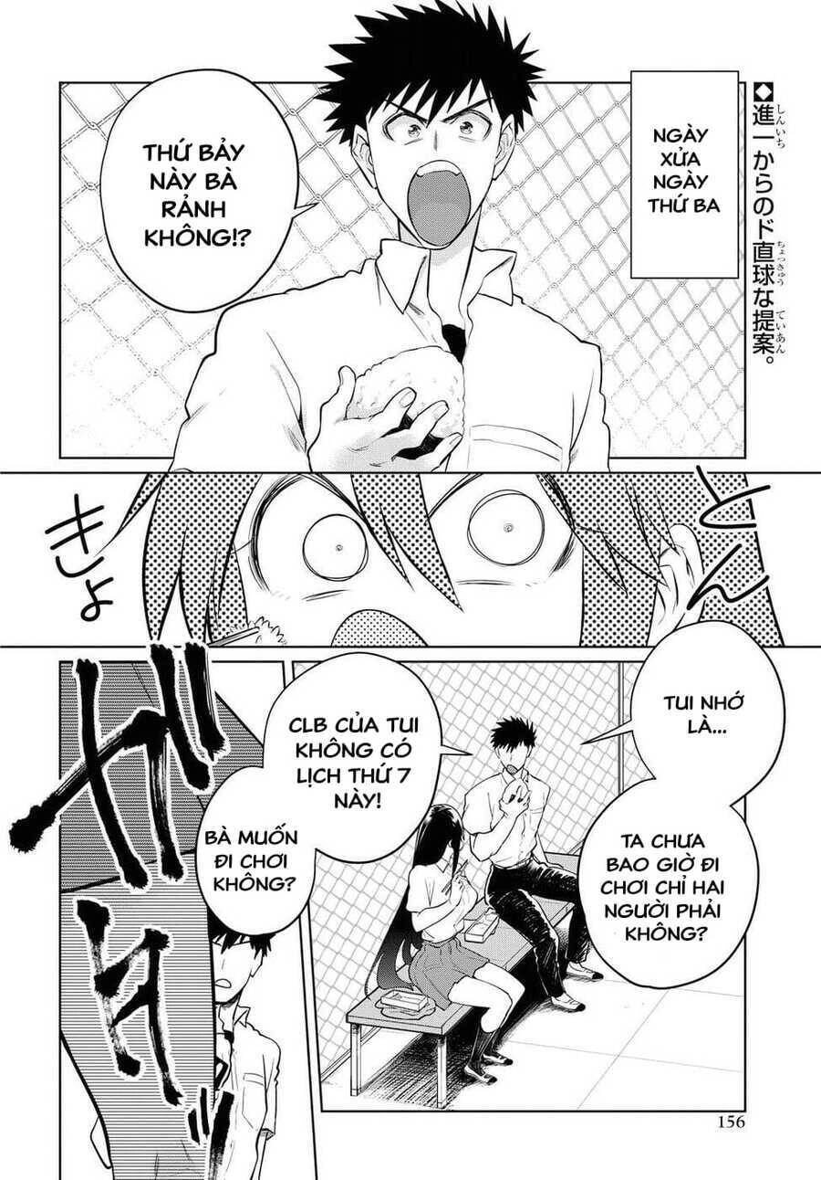 Do Chokkyuu Kareshi X Kanojo Chapter 18 - 3