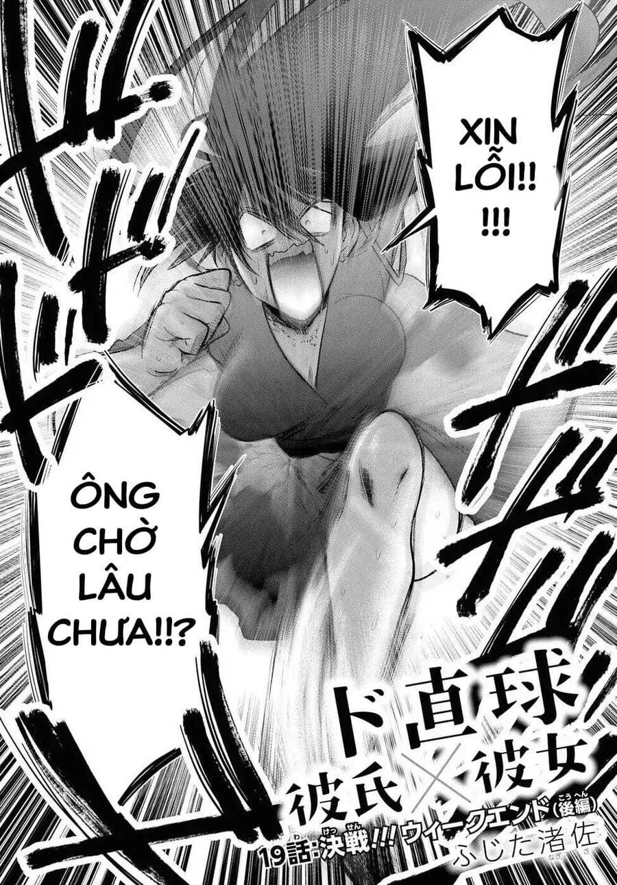 Do Chokkyuu Kareshi X Kanojo Chapter 19 - 3