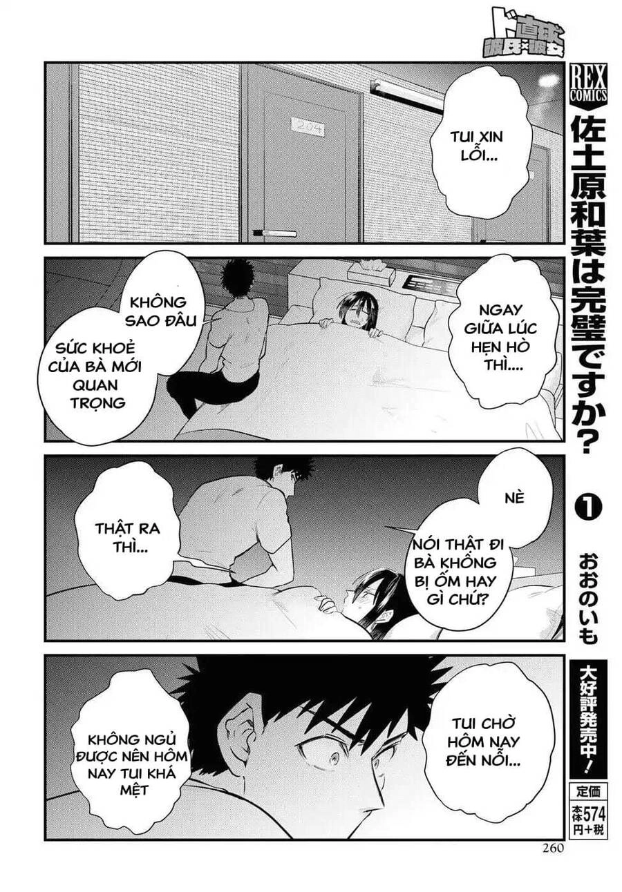 Do Chokkyuu Kareshi X Kanojo Chapter 19 - 19