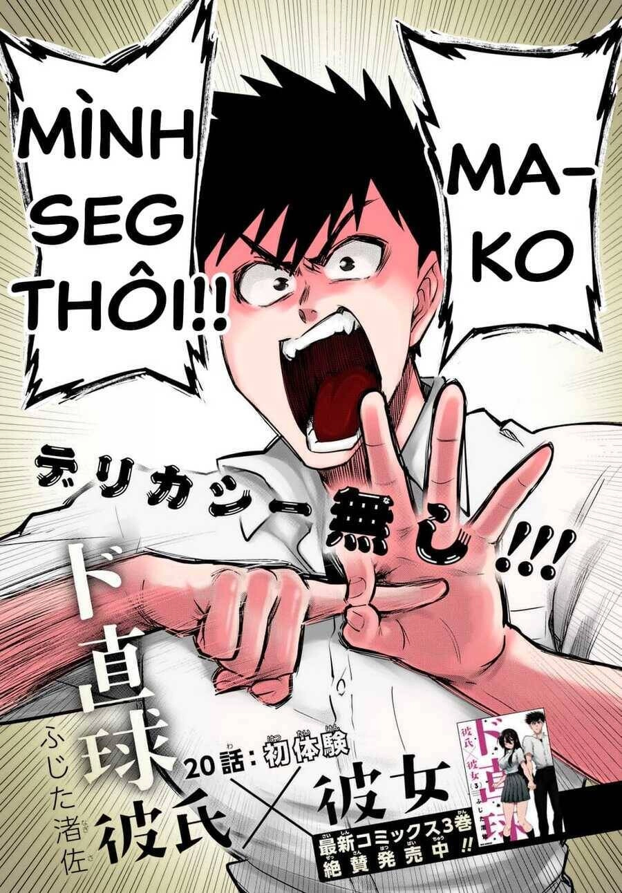 Do Chokkyuu Kareshi X Kanojo Chapter 20.5 - 2