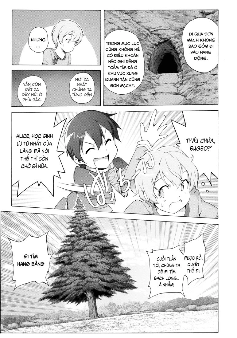 Sword Art Online - Alicization Chapter 1 - 23
