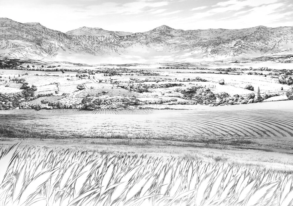 Sword Art Online - Alicization Chapter 1 - 24