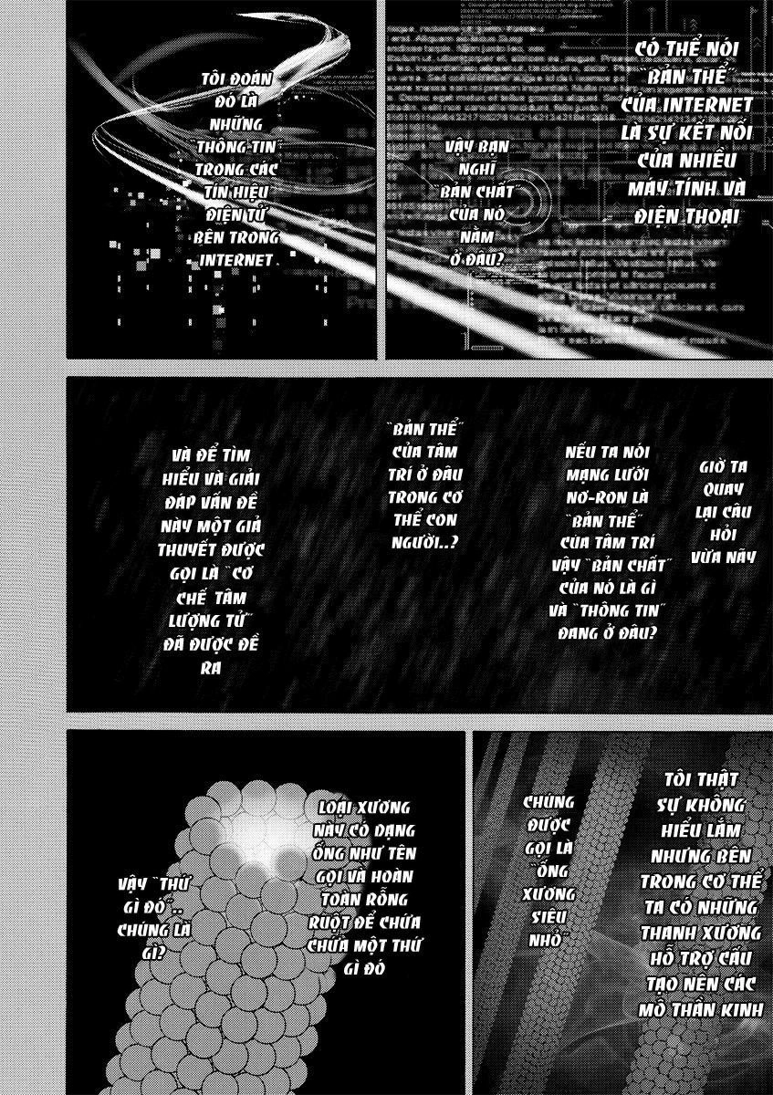 Sword Art Online - Alicization Chapter 5 - 3