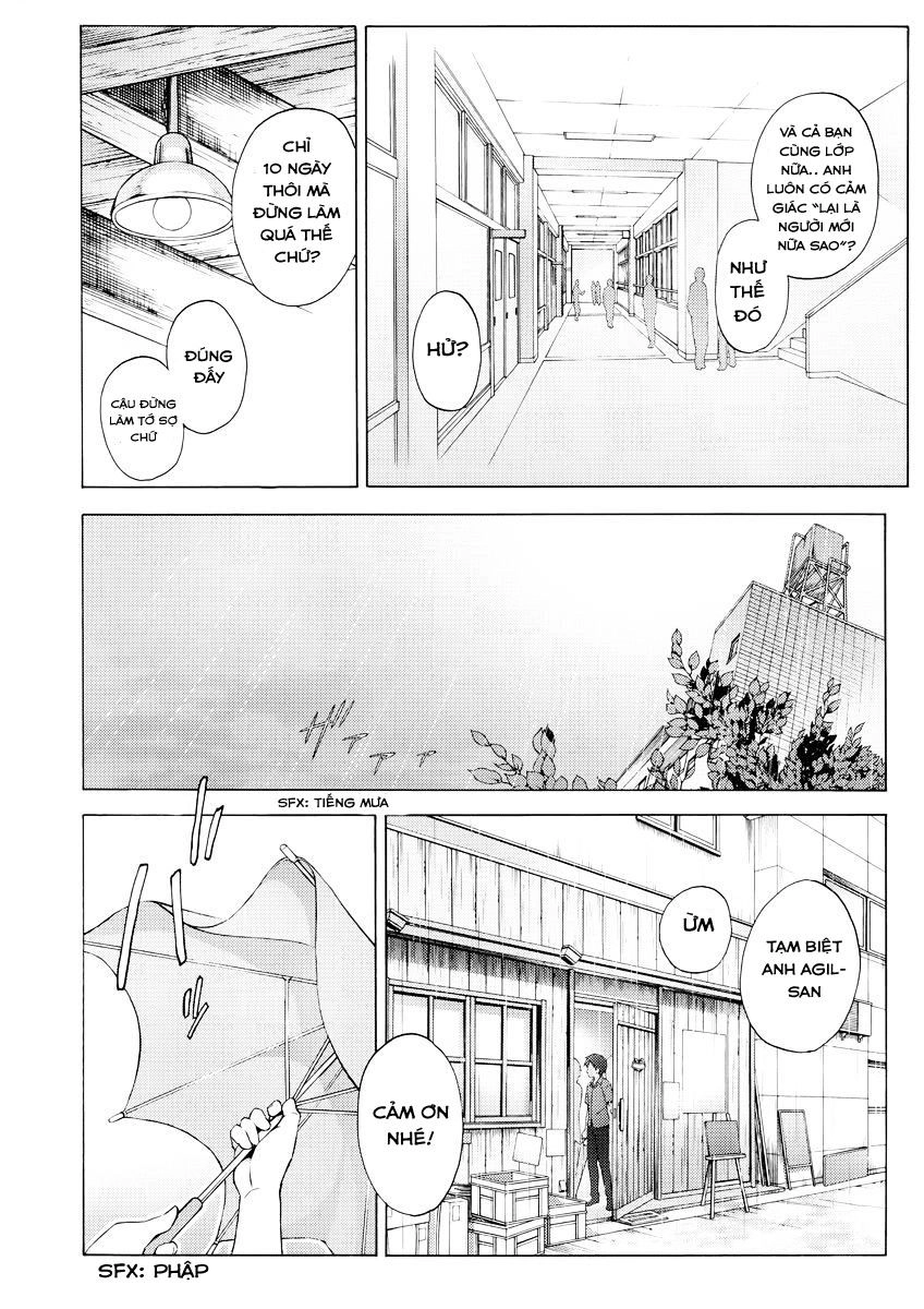 Sword Art Online - Alicization Chapter 5 - 25