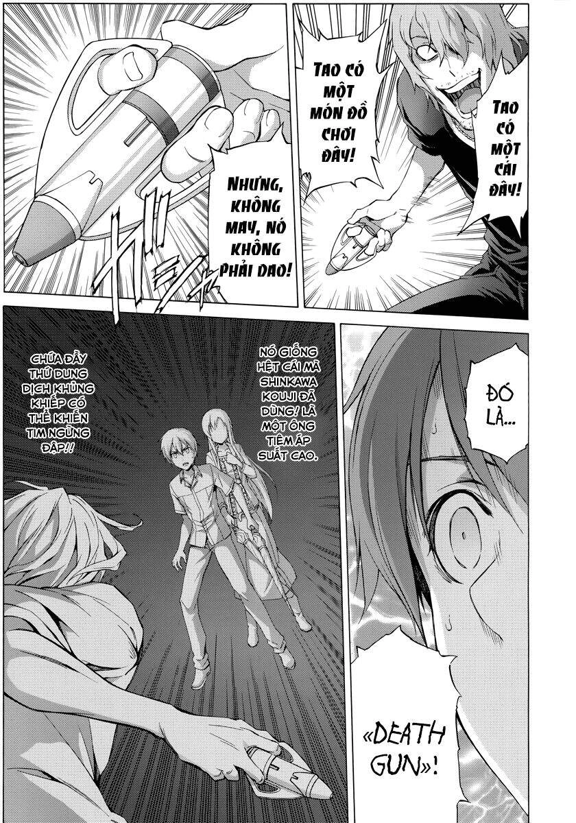 Sword Art Online - Alicization Chapter 6 - 14