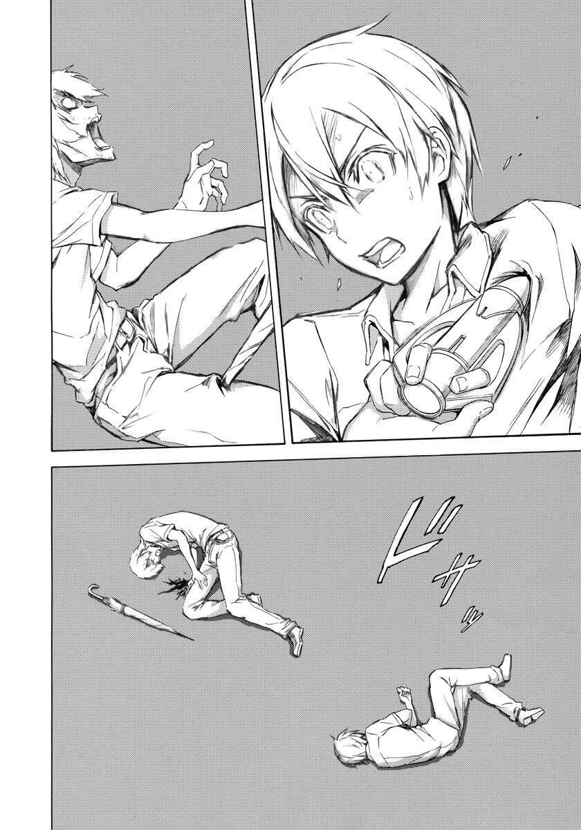 Sword Art Online - Alicization Chapter 6 - 17