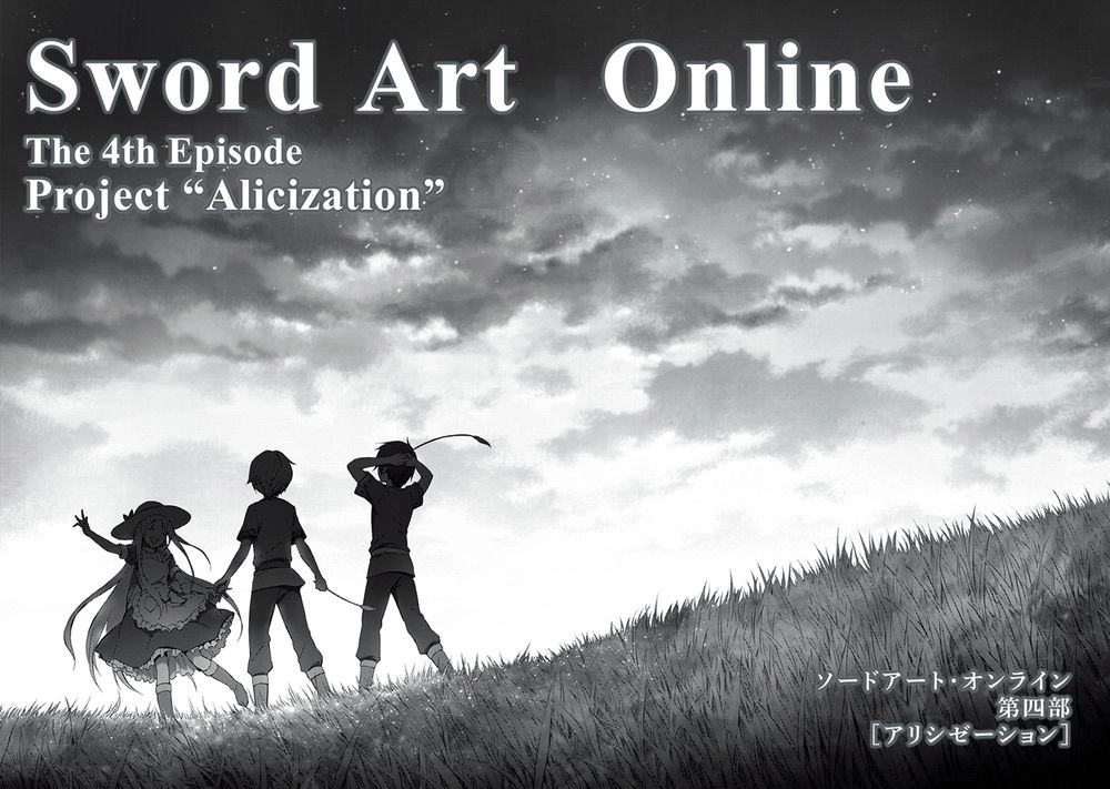 Sword Art Online - Alicization Chapter 7 - 12