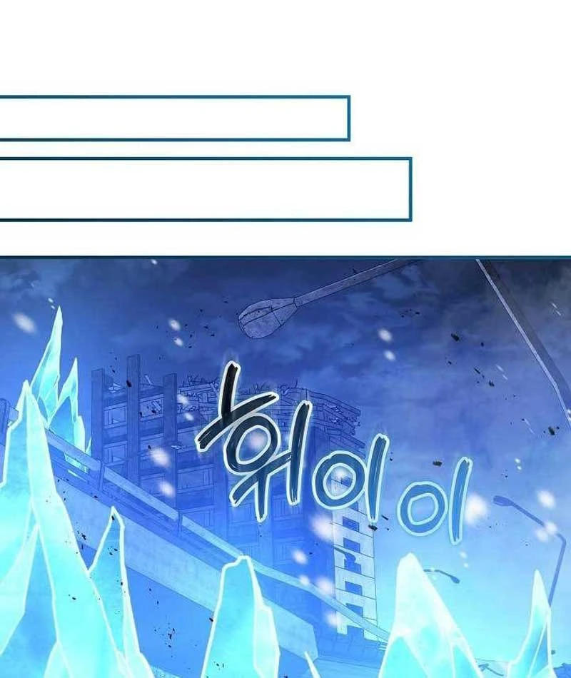 Con Gái Tôi Là Trùm Cuối Chapter 155 - 140