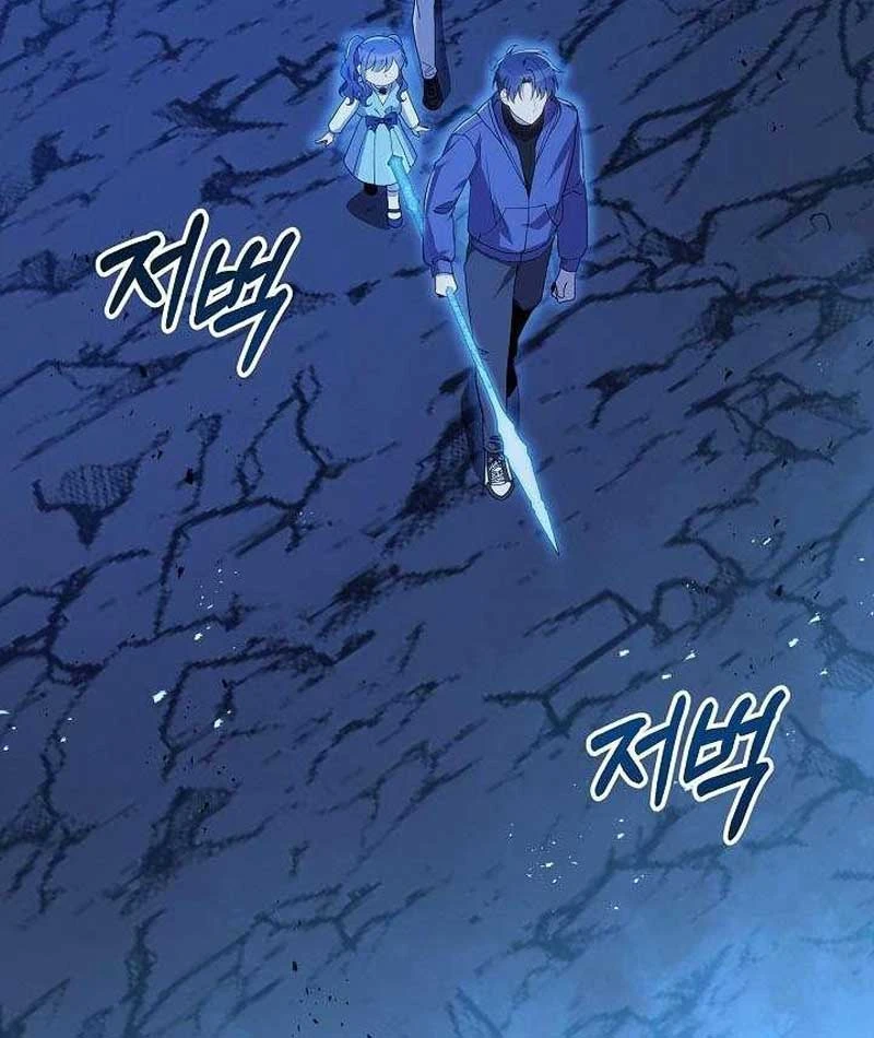 Con Gái Tôi Là Trùm Cuối Chapter 156 - 7