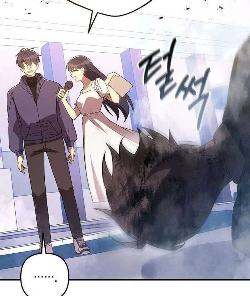 Con Gái Tôi Là Trùm Cuối Chapter 156 - 109