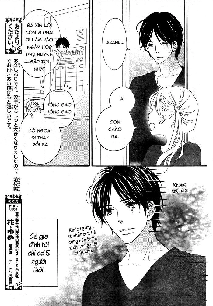 Life So Happy Chapter 1 - 13